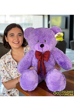 اسباب بازی مخملی بنفش بچه گانه NİLOŞUM - کد 470967972