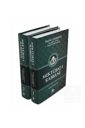 کتاب مذهبی Merve Yayınları - کد 4668949