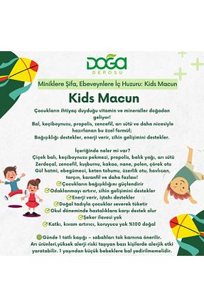 محصولات لذیذ و ارگانیک DOĞA DEPOSU - کد 803398715