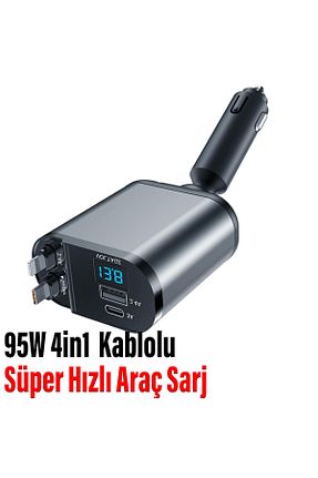 شارژر خودرو طوسی EXENAR - کد 929682115