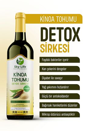 سرکه و رب انار Sky Life Health Wellness - کد 879810300