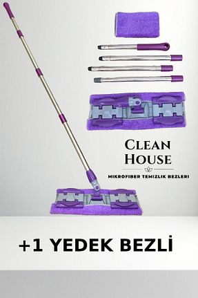 تی و فرچه CLEAN HOUSE - کد 929741864