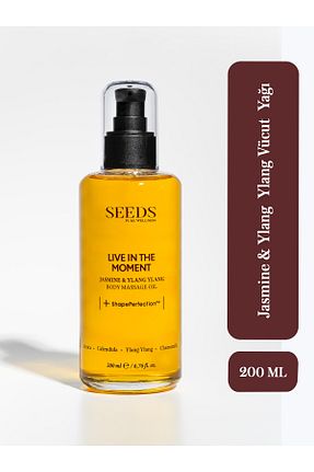 روغن مراقبت Seeds - کد 406054684