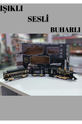 قطار اسباب بازی و راه آهن Boratila Toys - کد 929761864