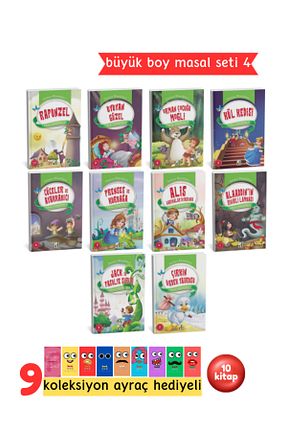کتاب قصه و داستان کودکانه 3 - 6 سال Pembe Pasaj - کد 826714144