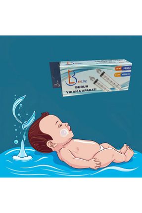 آسپیراتور بینی BekLife - کد 873840596