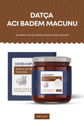 محصولات لذیذ و ارگانیک Herbamina - کد 929846180