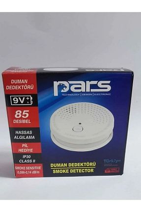 دستگاه امنیتی Cata - کد 6465794
