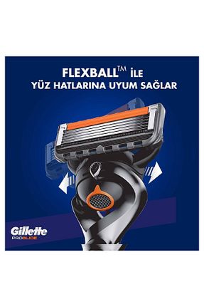 ژیلت Gillette - کد 103752