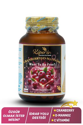 محصولات گیاهی Kiperin - کد 888377414