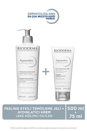 ست مراقبت پوست Bioderma - کد 867057267