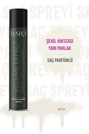 اسپری مو Batçı Hair Atelier - کد 899570049