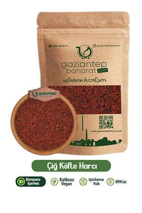 سایر ادویه جات Gaziantep Baharat - کد 656949712