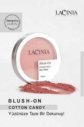 رژگونه بژ Işıltılı Lacinia - کد 926329119