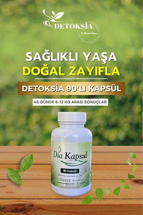 محصولات عطاری DİA KAPSÜL - کد 921394772