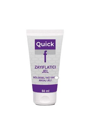 کرم بدن Sıkılaştırıcı MEDİCREAM - کد 929871615