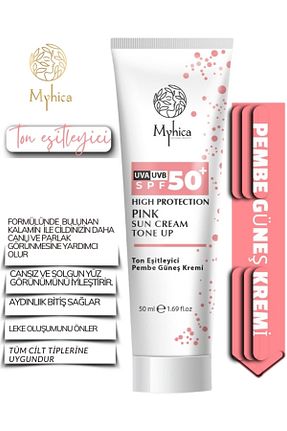 کرم ضد آفتاب صورت SPF 50 + Myhica - کد 738680176