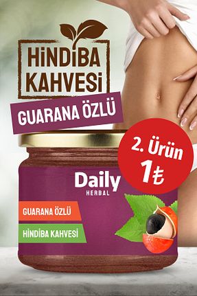 قهوه گرانول Daily Herbal - کد 929888566