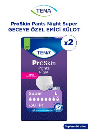پوشک بیمار Tena - کد 678336234