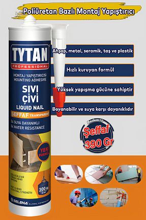 سیلیکون TYTAN - کد 929921080