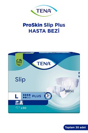 پوشک بیمار Tena - کد 157901129