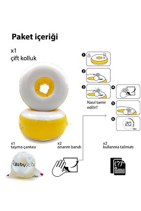  زرد dekantoys - کد 828596252