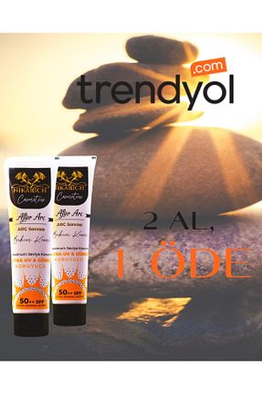 کرم ضد آفتاب صورت SPF 50 + NİKARİCH - کد 752334552