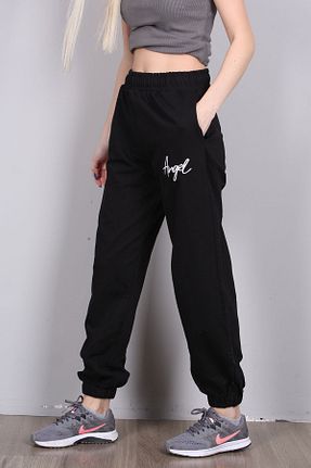 شلوار کرمگن مشکی زنانه رگولار Madmext - کد 56332446