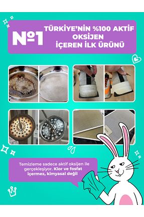 لکه بر لباس My Rabbit! - کد 829024440