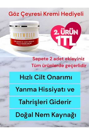 کرم بدن Onarıcı ROXEWELLA - کد 889703086