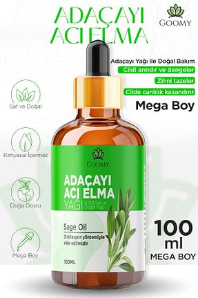 روغن مراقبت GOOMY - کد 832466636
