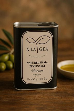 روغن زیتون A LA GEA - کد 929157165