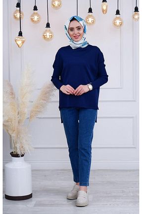 شلوار حجاب آبی زنانه مخلوط پلی استر NAKİ - کد 844740789