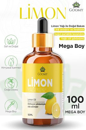 روغن مراقبت GOOMY - کد 832371460