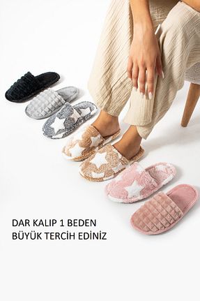 دمپائی خانگی بژ زنانه پارچه ای MODA BULVARI - کد 903753194