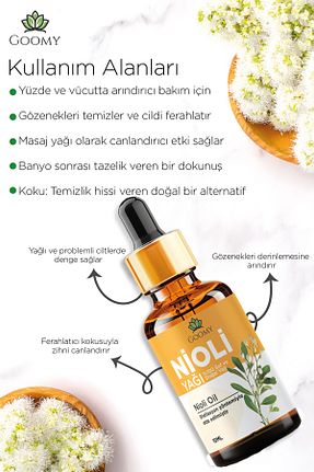 روغن مراقبت GOOMY - کد 743432317