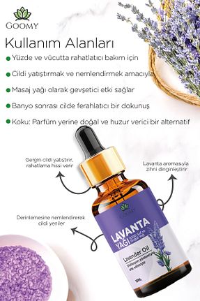 روغن مراقبت GOOMY - کد 832371804