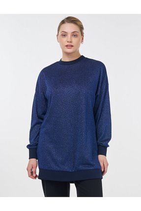 سوئیشرت حجاب سرمه ای زنانه پنبه ای Kayra - کد 930002719