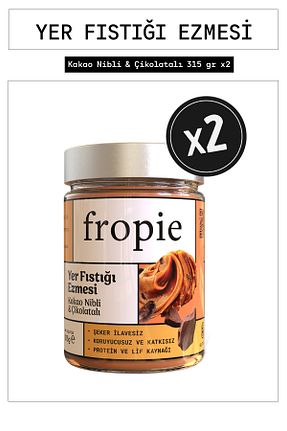 رب پسته FROPİE - کد 820089554