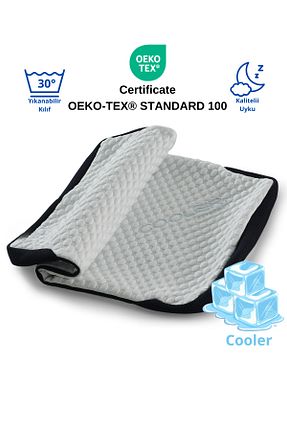 روکش بالش سفید Rudu - کد 930033257