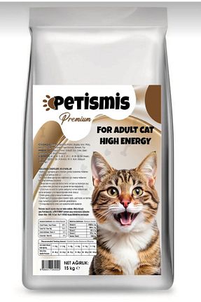 غذای خشک گربه خیر Petismis - کد 860025779