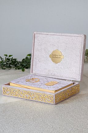 کتاب مذهبی ihvanonline - کد 930064918