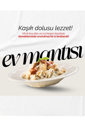  Ersoy Pastırma Sucuk - کد 930461552