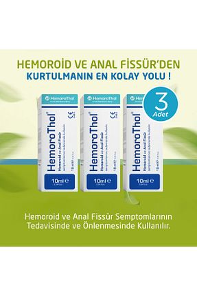 روغن مراقبت HemoroThol - کد 239578867