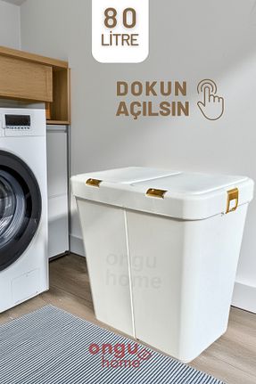 سطل نظافت ongu home - کد 799114149