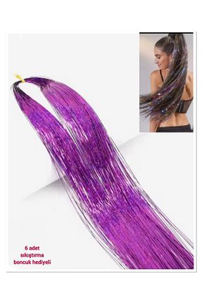 گیره سر بنفش بچه گانه NEW HİLL - کد 930220723