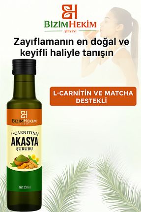 محصولات لذیذ و ارگانیک BİZİMHEKİM - کد 823179470