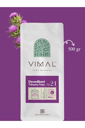 بذر و گیاه VIMAL - کد 814597578