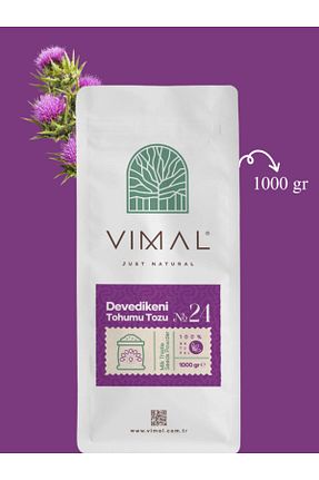 بذر و گیاه VIMAL - کد 814639305