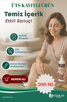 کرم بدن مرطوب کننده VTROL - کد 927588842